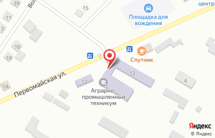 Перерабатывающая компания Ферратек на Первомайской улице на карте