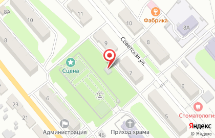 Салон красоты Ангелина на Советской улице на карте