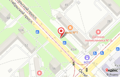 Киоск фруктов и овощей на Октябрьском проспекте на карте