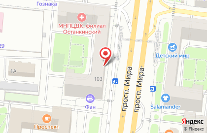 Ювелирная мастерская Gemtown на карте