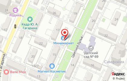 Многопрофильная компания Ричлэнд на карте