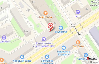 Банкомат Банк УРАЛСИБ, филиал в г. Петрозаводске на проспекте Ленина, 34 на карте