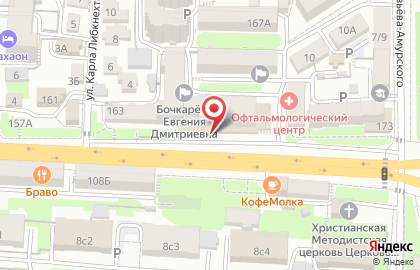 Центр недвижимости и права на Светланской улице на карте