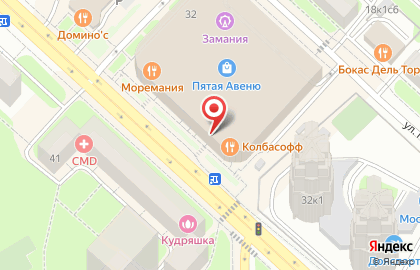 Линзомат Сеть линзоматов на улице Маршала Бирюзова на карте