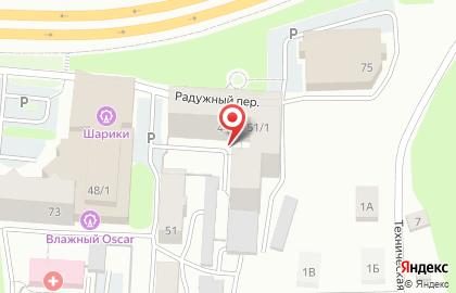 Сантех & сервис на карте