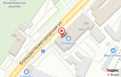 Магазин Мир нижнего белья на Большой Нижегородской улице на карте