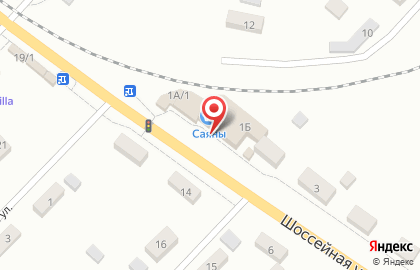 Транссервис на Шоссейной улице на карте