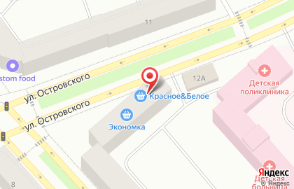 Аптека Айболит на улице Островского на карте