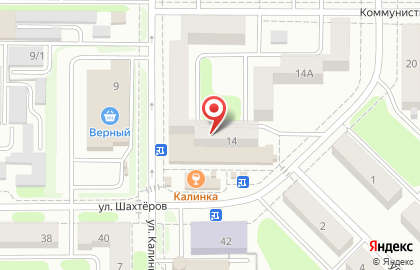 Банкомат Среднерусский банк Сбербанка России, Тульское отделение в Новомосковске на карте