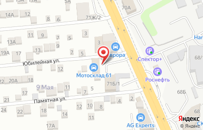 Интернет-магазин Кувалда.ру на улице Вавилова на карте
