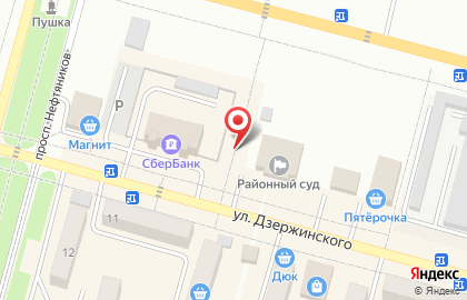 Магазин косметики и бытовой химии Магнит Косметик на улице Дзержинского на карте