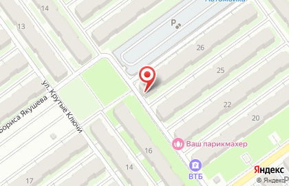 Магазин разливных напитков Пенный в Красноглинском районе на карте