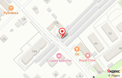 Почта России в Ульяновске на карте
