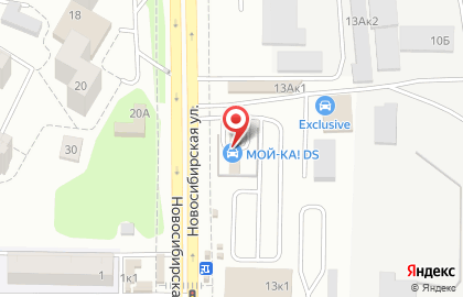 Автомойка самообслуживания Мой-ка! ds на Новосибирской улице, 13/2 на карте