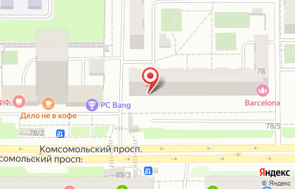 Салон красоты Stella на Комсомольском проспекте на карте