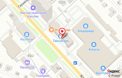 Центр интерьера Акцент на Красноармейской улице на карте