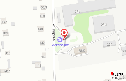 Мегаполис на улице Кирова на карте