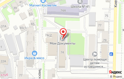Страховая компания СОГАЗ-Мед на Тверской улице на карте