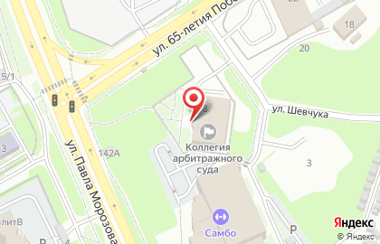 Арбитражный суд Хабаровского края Судебная коллегия по рассмотрению споров, возникающих из административных и иных правоотношений на карте