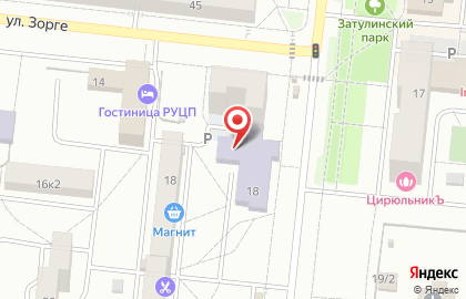 Швейная мастерская в Новосибирске на карте