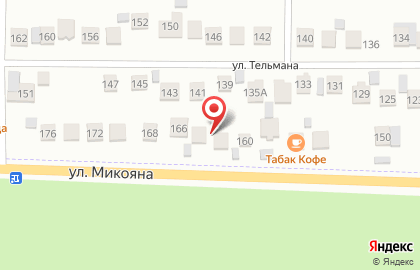 Торгово-сервисная компания Service cool на карте