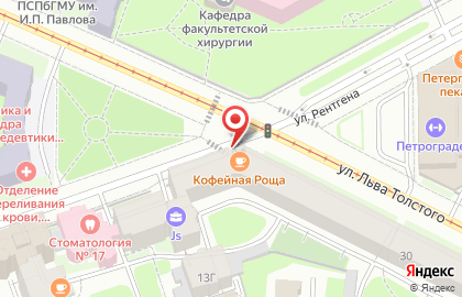 Кофейня Кофейная роща в Петроградском районе на карте