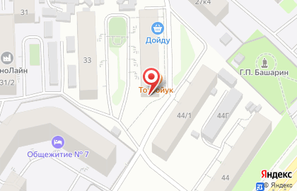 Мастерская по ремонту сотовых телефонов и цифровой техники MobiFix на карте