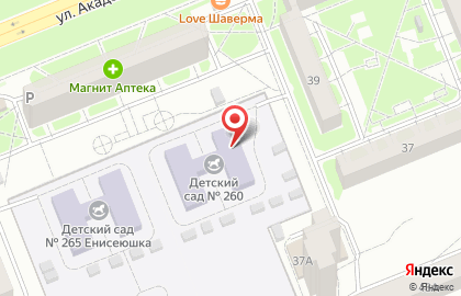 Детский сад №265 на улице Академика Павлова на карте