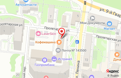 Магазин слуховых аппаратов Техника слуха на улице Ленина на карте