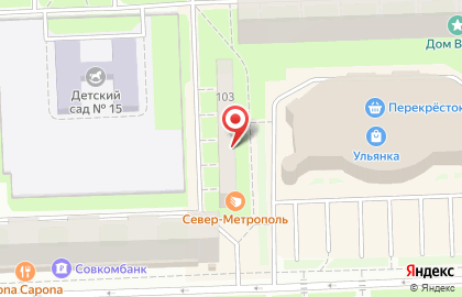 Магазин постельных принадлежностей Вологодский текстиль на проспекте Ветеранов на карте