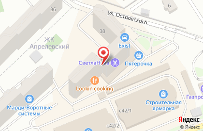 Пункт выдачи заказов Faberlic на улице Островского на карте