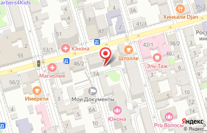 ЗАО Банк Русский Стандарт на Советской улице на карте