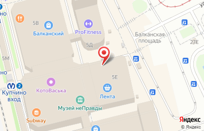 Фирменный магазин Белорусская косметика на карте