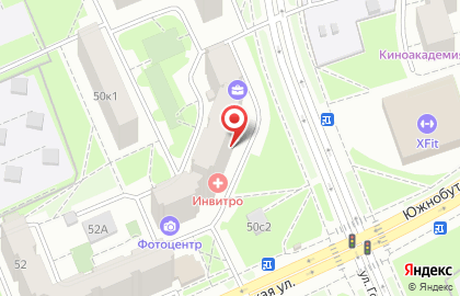 Стоматологическая клиника Клиника эстетической стоматологии на Южнобутовской улице на карте