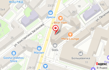 Кальян-бар Мята Lounge Боровая у метро Лиговский проспект на карте