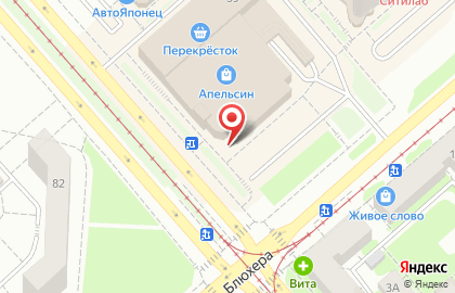 Ресторан быстрого питания Subway в Кировском районе на карте