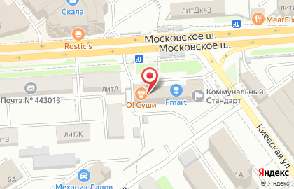 Торгово-монтажная компания Уютный Дом на Московском шоссе на карте