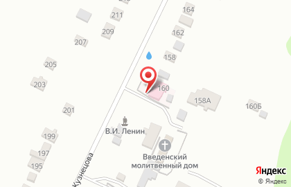 Кабинет врача общей практики на улице Кузнецова на карте