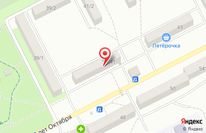 Банкомат ВТБ в Кемерово на карте