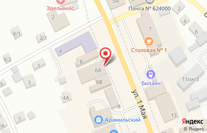 Салон в Екатеринбурге на карте