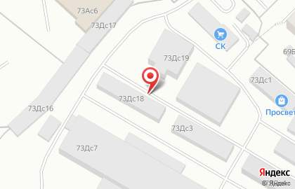Оптово-розничная компания в Октябрьском районе на карте