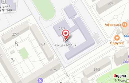 Лицей №137 на карте