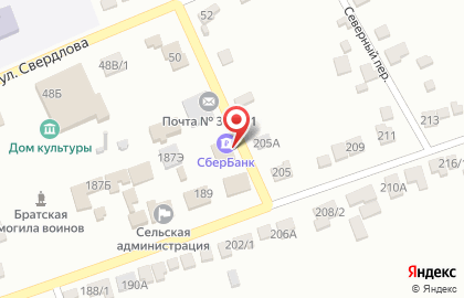 Страховая компания СберСтрахование на Красной улице на карте