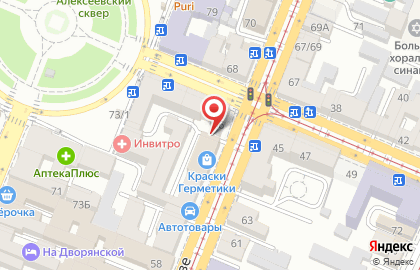 Проектно-монтажная компания Теплотехсервис в Самарском районе на карте