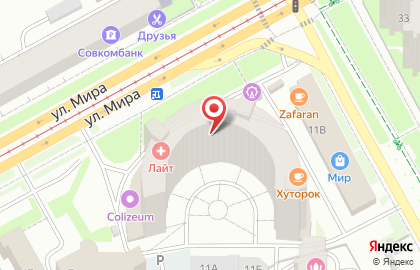Аптека Планета Здоровья на улице Мира, 11 на карте