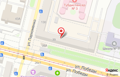 Банкомат УралТрансБанк на улице Пархоменко на карте