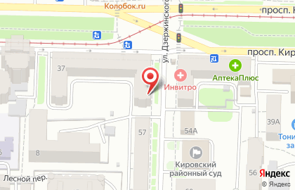 Химчистка-прачечная Тинтория на проспекте Кирова, 37 на карте