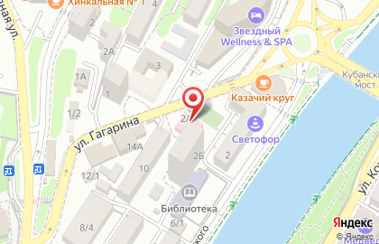 Стоматология Dental ES (Дентал ЕС) на улице Чайковского на карте