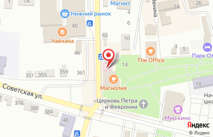 Аптека Доверие, аптека на Первомайской улице на карте