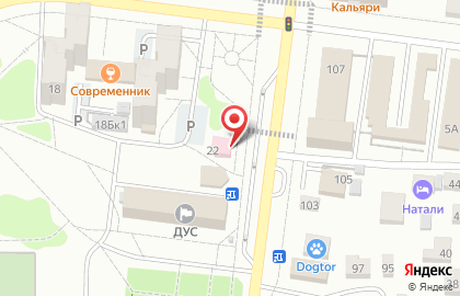Аптечный пункт в Димитровграде на карте